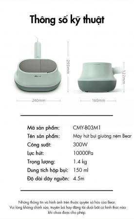 Máy Hút Bụi Giường Đệm Bear CMY-B03M1