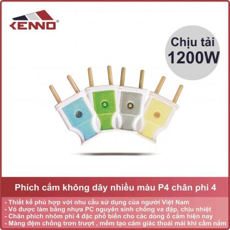 Đầu nồi đa năng Kenno có đèn báo P4