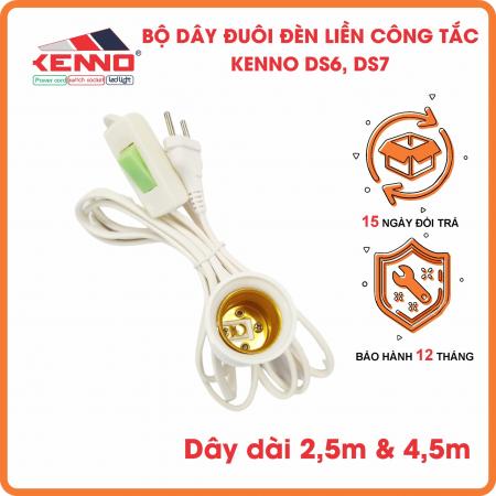 Đui liền dây Kenno DS6