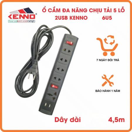 Ổ điện Kenno 6U5-SD