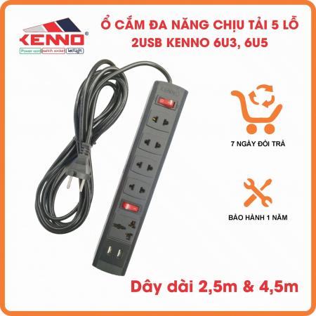 Ổ điện Kenno 6U3-SD
