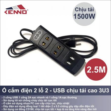 Ổ điện Keno 3U3