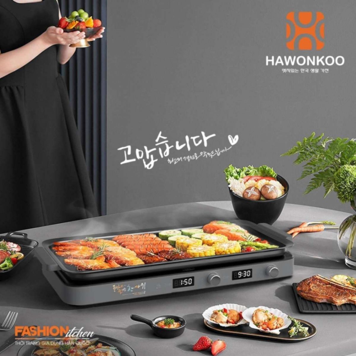 Bếp từ đôi kèm nồi Hawonkoo MCEH-200-II
